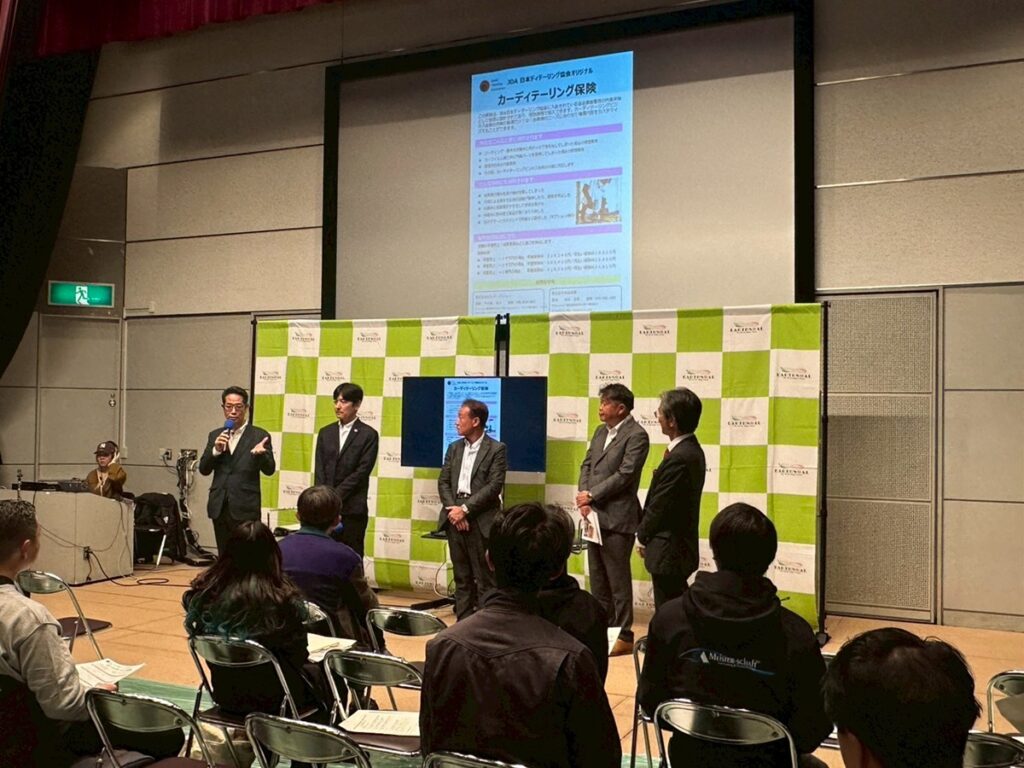 イベントレポート】第15回カーディテイリングセミナー＆ガレージセール「カーディテイリングの明日を語ろう」 - AUTO BILD JAPAN  Web（アウトビルトジャパンウェブ） 世界最大級のクルマ情報サイト